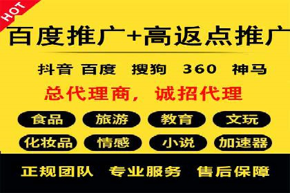 抖音信息流广告案例分析：转化率飙升！